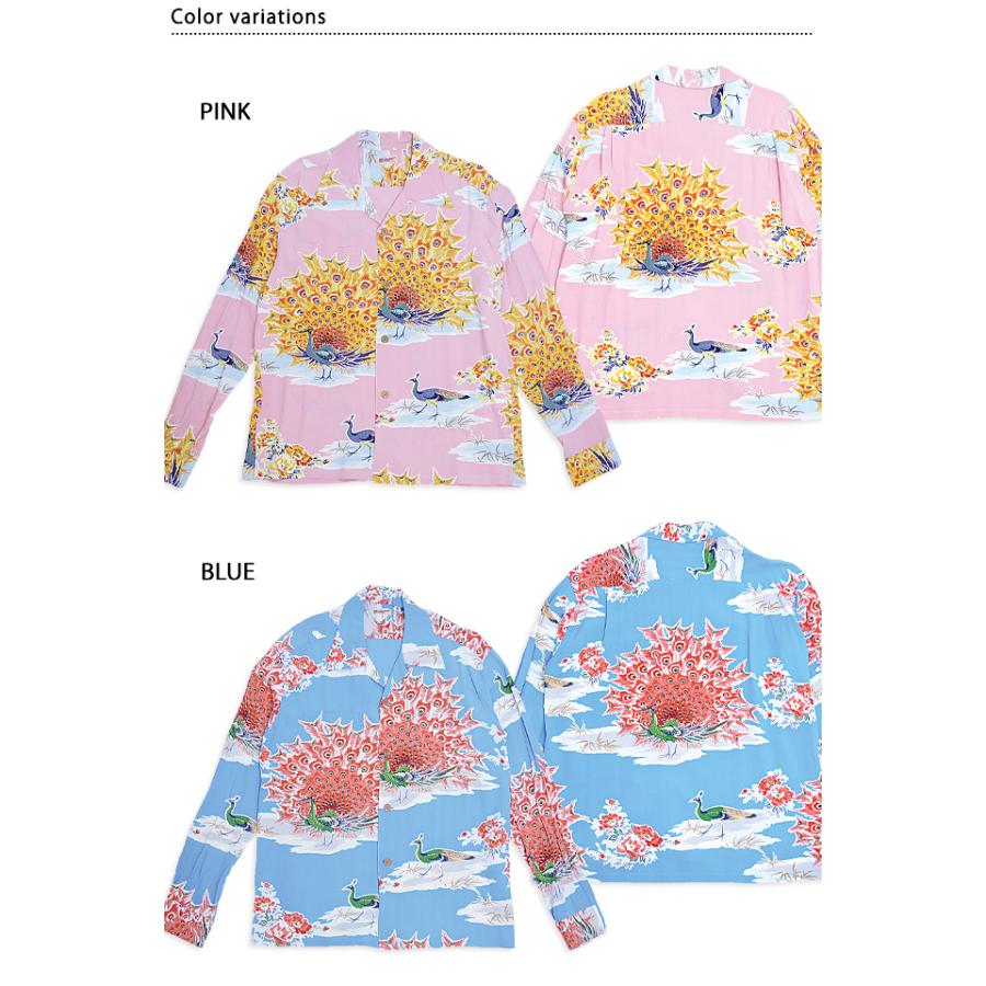レーヨン長袖アロハシャツ「PIKAKE」 SUN SURF SS29204 サンサーフ 和