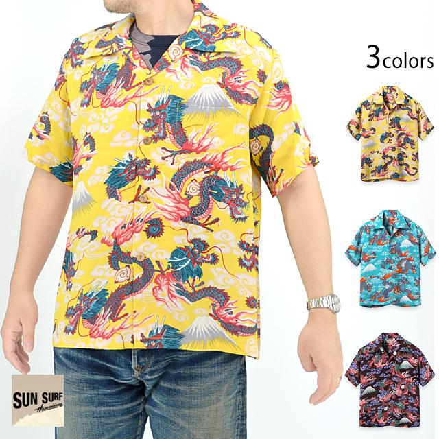 レーヨンアロハシャツ「TEAM OF DRAGONS」 SUN SURF SS39227 和 レーヨンアロハシャツ「TEAM OF DRAGONS」 SUN SURF SS39227 和