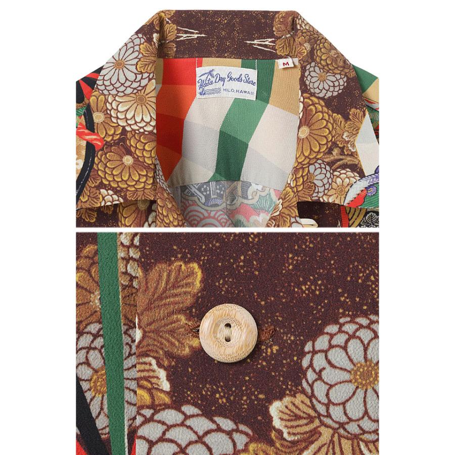 SPECIAL EDITION レーヨンアロハシャツ「MIKAGURA」 SUN SURF SS39271