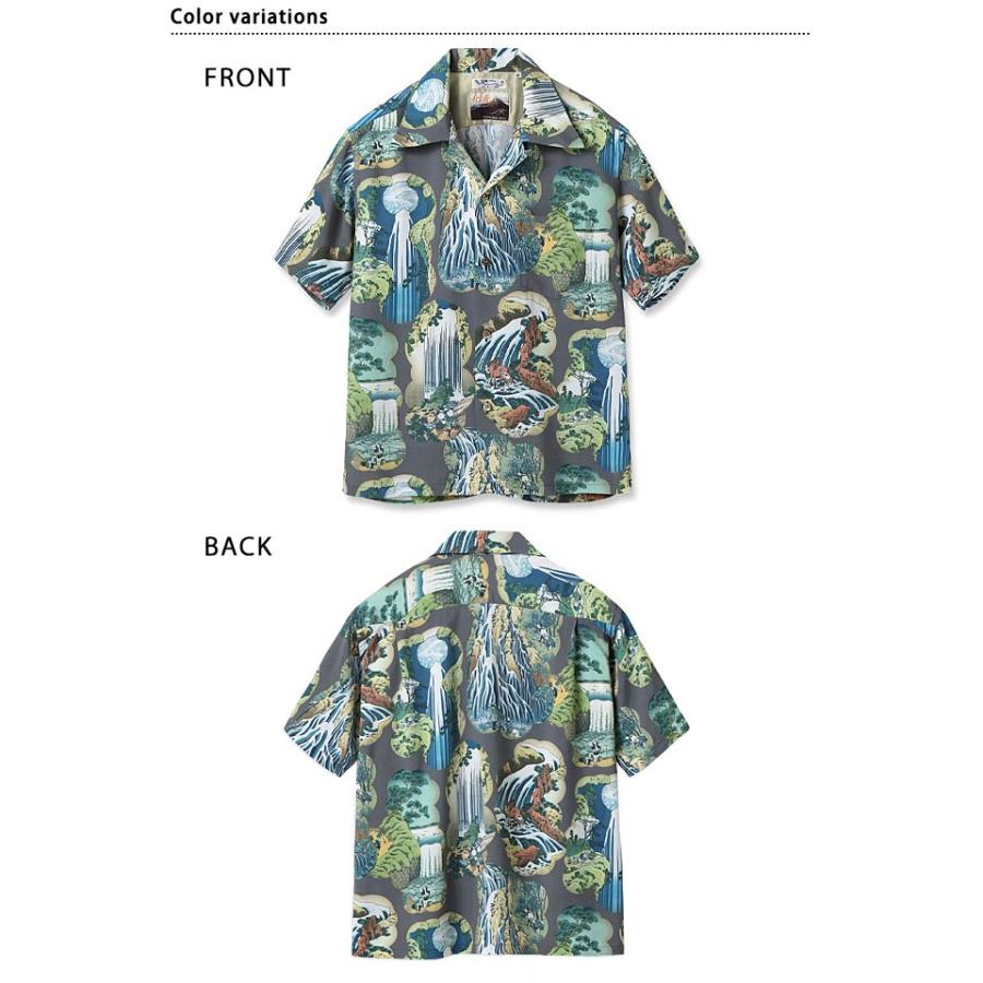 SUN SURF × 葛飾北斎 SPECIAL EDITION 「諸国瀧廻り」アロハシャツ