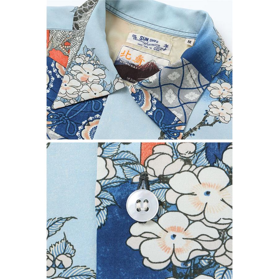 SUN SURF × 葛飾北斎 SPECIAL EDITION 「桜花に鷹図」アロハシャツ