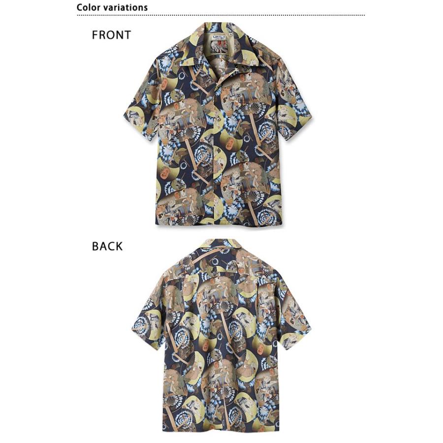 SUN SURF × 歌川国芳 SPECIAL EDITION 「猫のすゞみ」アロハシャツ 