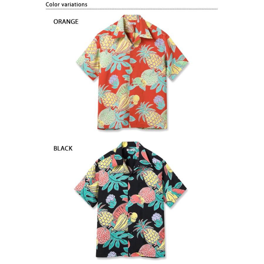 レーヨンアロハシャツ「TROPICAL FRUITS」SUN SURF SS39415 サンサーフ