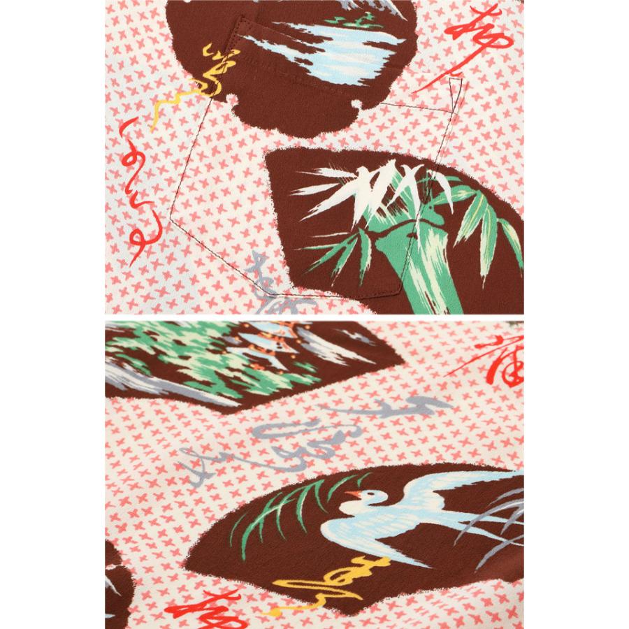 レーヨンアロハシャツ「JAPANESE TRADITION」 SUN SURF SS39418