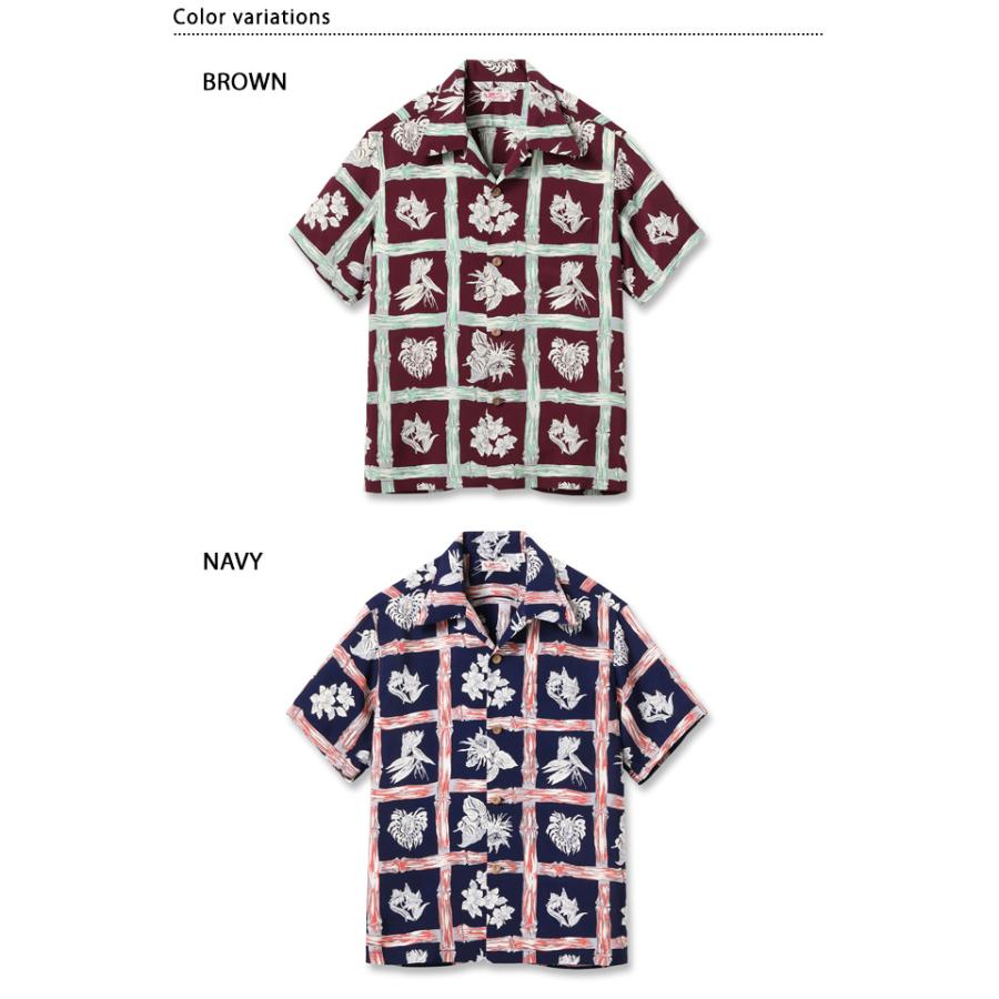 レーヨンアロハシャツ「ISLAND PLANTS」 SUN SURF SS39419 サンサーフ