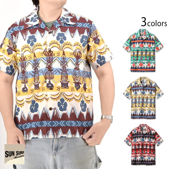 コットンブロードアロハシャツ「TROPICAL WOODCUT」 SUN SURF SS39504 サンサーフ ハワイアン 東洋エンタープライズ コットンブロードアロハシャツ「TROPICAL WOODCUT」 SUN SURF SS39504