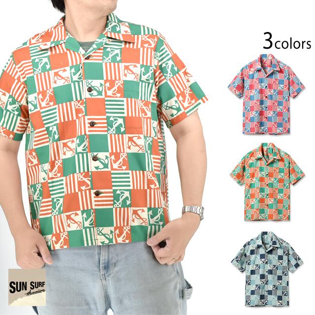 コットンブロードアロハシャツ「ANCHOR SQUARES」 SUN SURF SS39506 サンサーフ ハワイアン 東洋エンタープライズ コットンブロードアロハシャツ「ANCHOR SQUARES」 SUN SURF SS39506