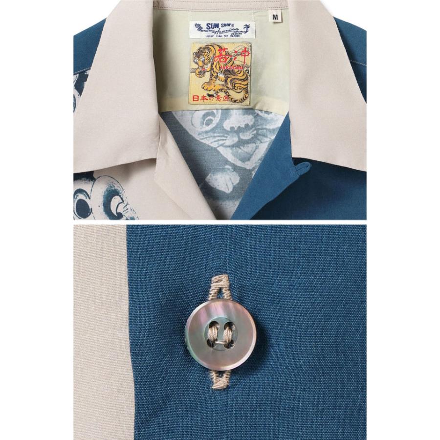 SUN SURF×伊藤若冲 SPECIAL EDITION アロハシャツ「YOKAI」 SURF