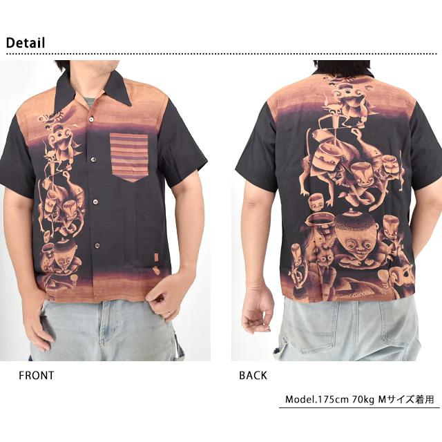 SUN SURF アロハシャツ M ダークブラウン SUN SURF×伊藤若冲 SPECIAL EDITION アロハシャツ「付喪神図」 SURF