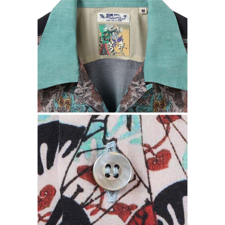 SUN SURF×月岡芳年 SPECIAL EDITION アロハシャツ「偐紫田舎源氏