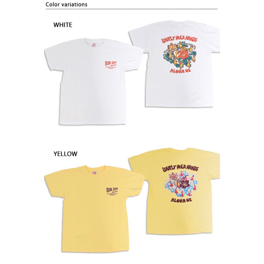 半袖Tシャツ「LOVELY HULA HANDS」 SUN SURF SS79712 サンサーフ