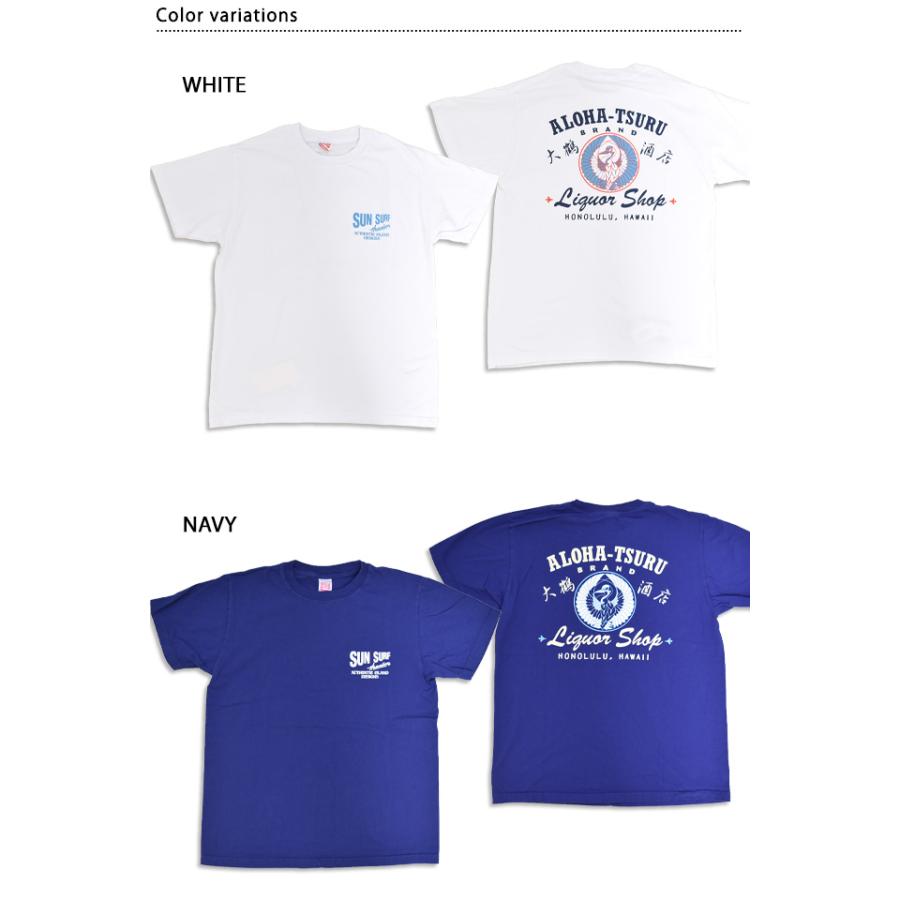半袖Tシャツ「ALOHA-TSURU」 SUN SURF SS79748 サンサーフ ハワイアン