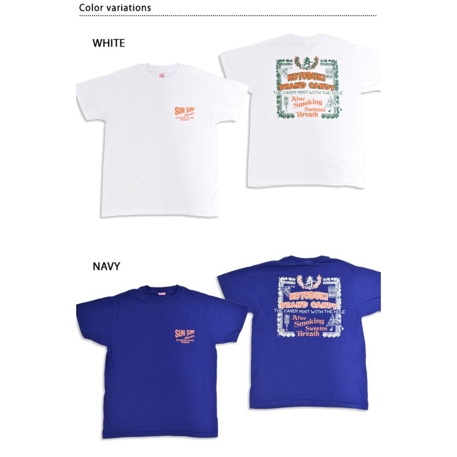 半袖Tシャツ「KOTOBUKI」 SUN SURF SS79749 サンサーフ ハワイアン