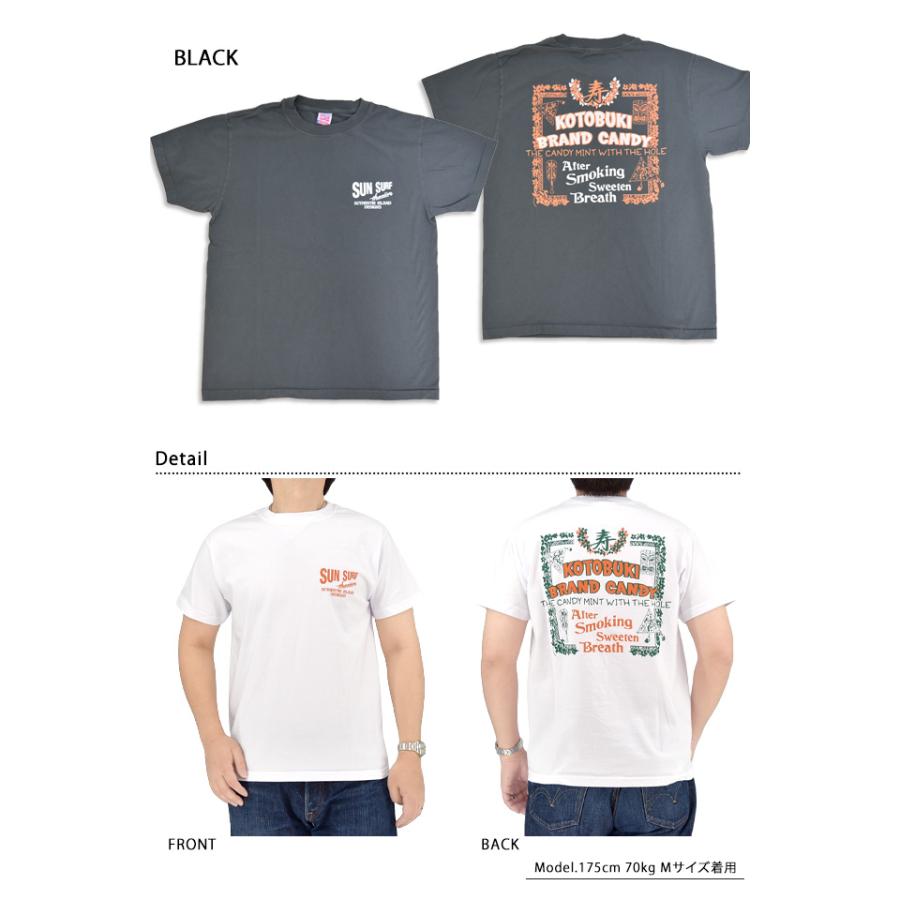 半袖Tシャツ「KOTOBUKI」 SUN SURF SS79749 サンサーフ ハワイアン