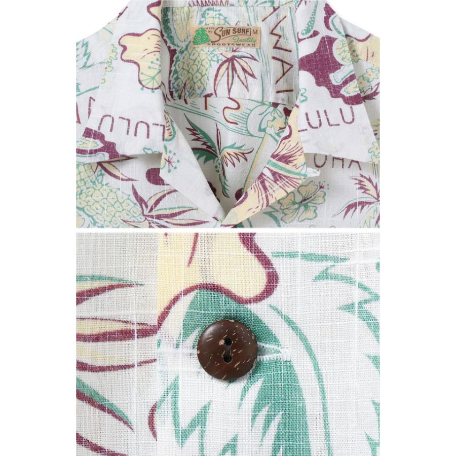 コットンリネンスラブヤーンアロハシャツ「STATE OF HAWAII」 SUN SURF