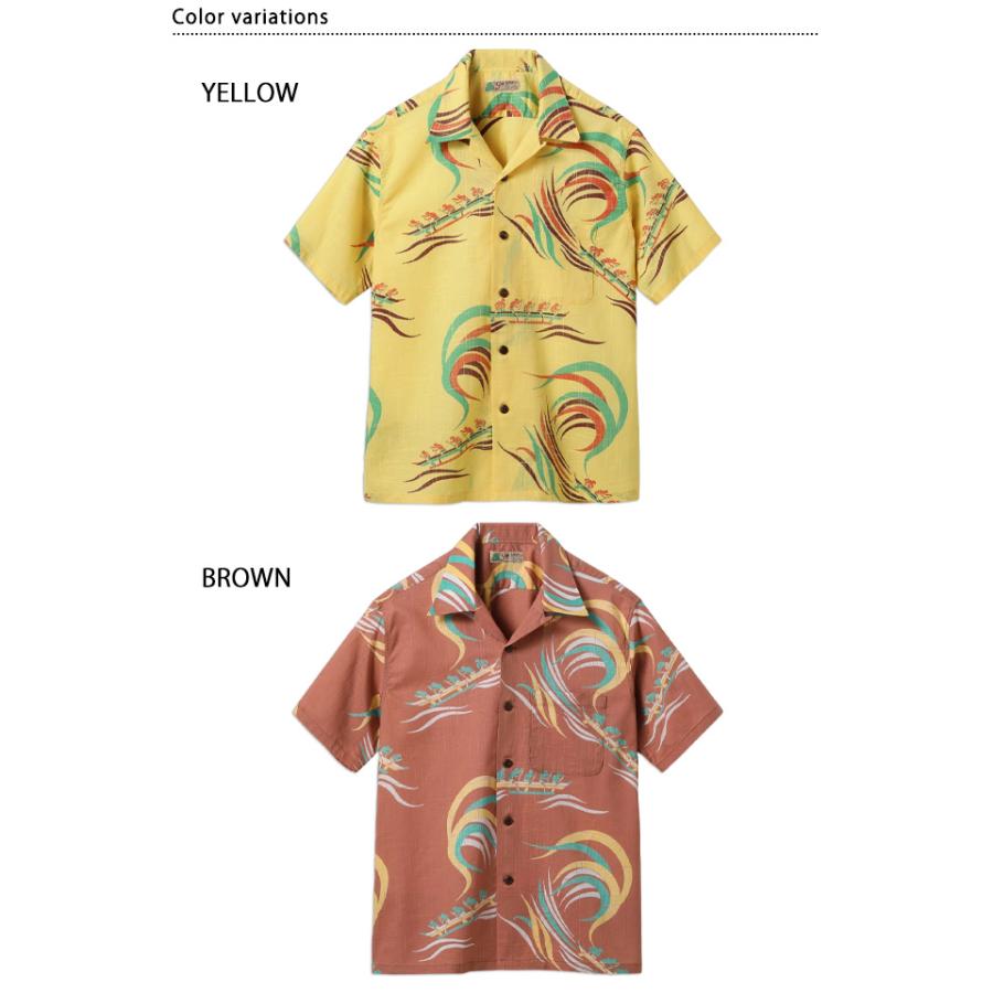 コットンリネンスラブヤーンアロハシャツ「HAWAIIAN PADDLE」 SUN SURF SS39695 サンサーフ ハワイアンの画像