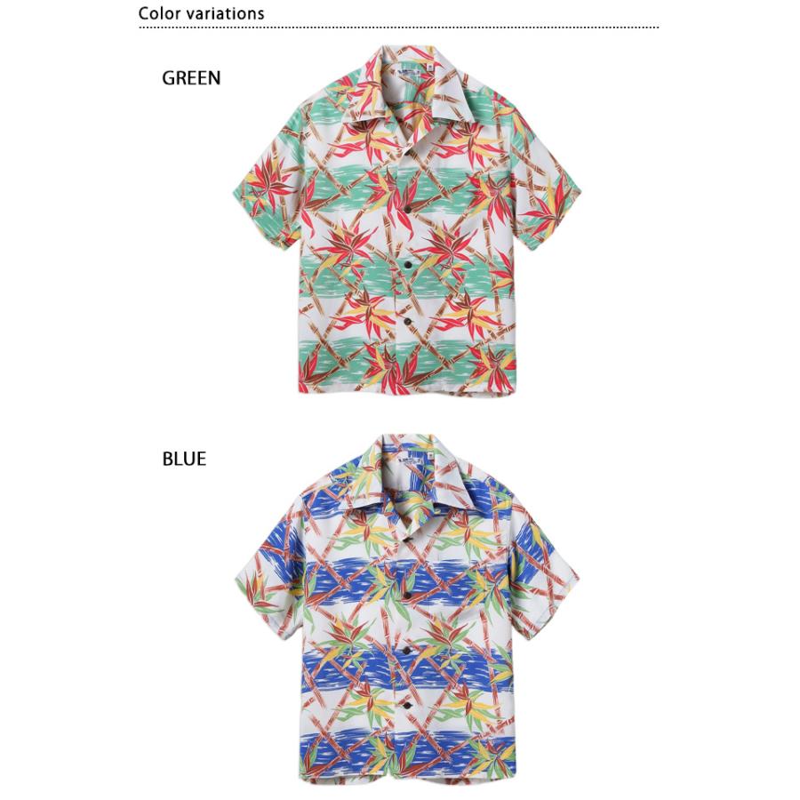 レーヨンアロハシャツ「BAMBOO GRASSLANDS」 SUN SURF SS39625