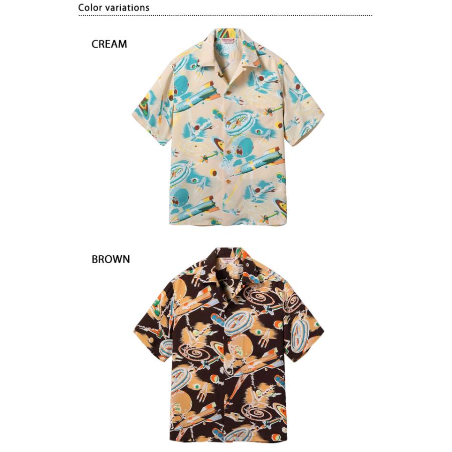 レーヨンアロハシャツ SPECIAL EDITION「THE SPACE SHIP」 SUN SURF