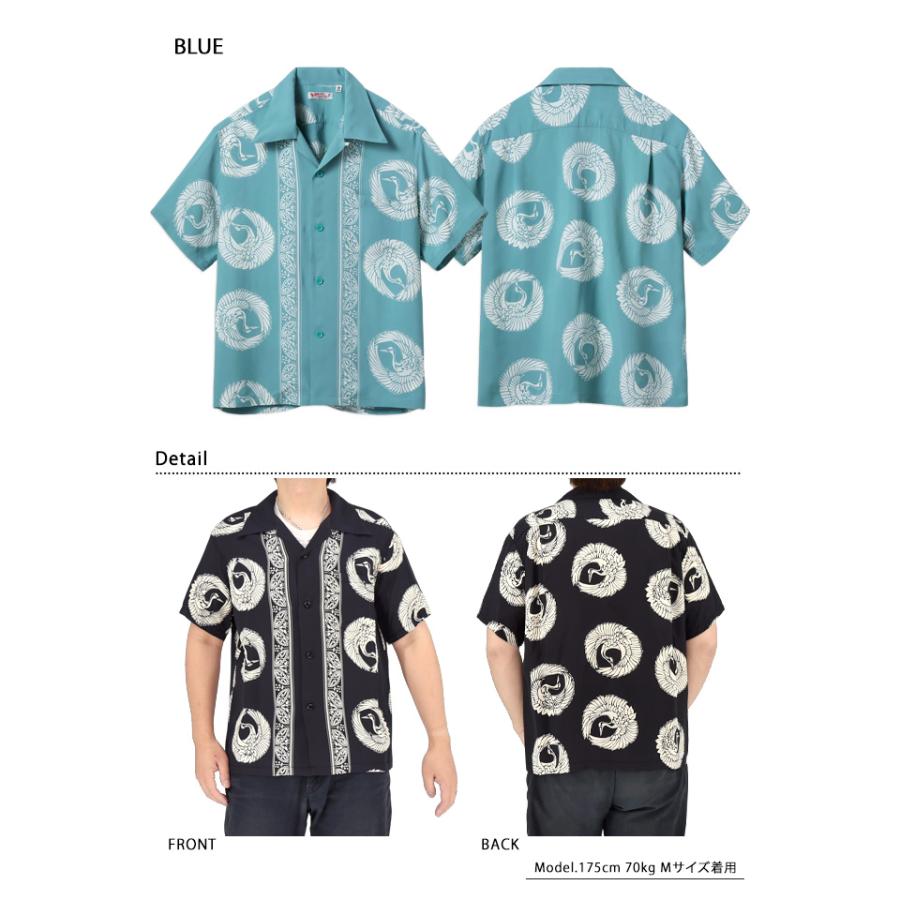 レーヨンアロハシャツ「ORIENTAL BORDER」 SUN SURF SS39629