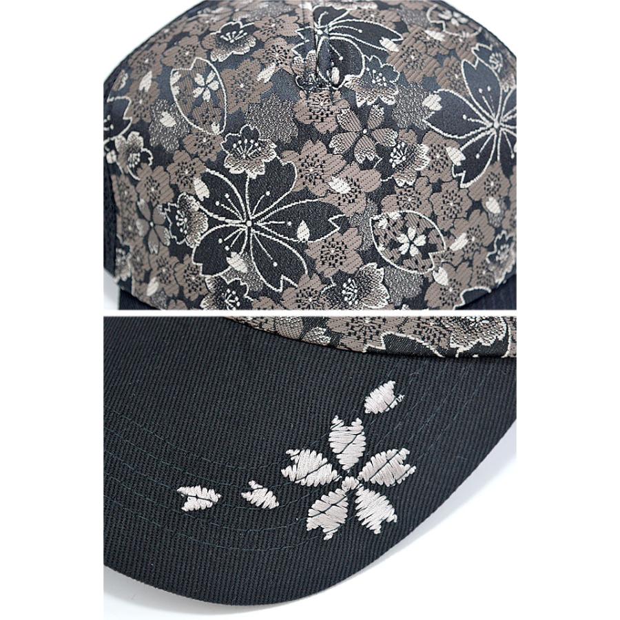 和柄金襴切替メッシュキャップ TARGET ターゲット tch-2032,2033