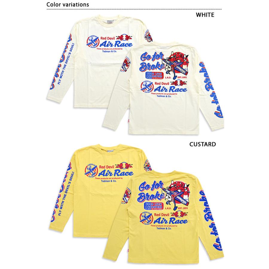 AIR RACE長袖Tシャツ TEDMAN テッドマン TDLS-319 エフ商会 ロングT 