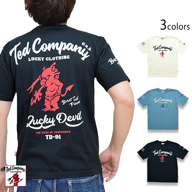 ステンシルテッドマン半袖Tシャツ TEDMAN テッドマン TDSS-547 エフ