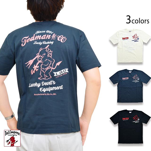 刺繍半袖Tシャツ TEDMAN テッドマン TDSS-548 efu エフ商会 アメカジ 刺繍半袖Tシャツ TEDMAN テッドマン TDSS-548 efu エフ商会 アメカジ