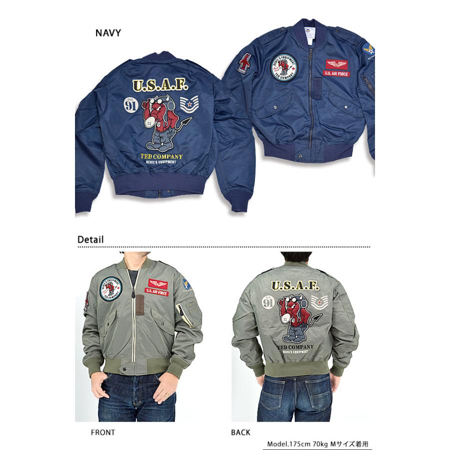 西郷隆盛の温度計 考証・西郷隆盛の正体 | カンゼンWEBショップ