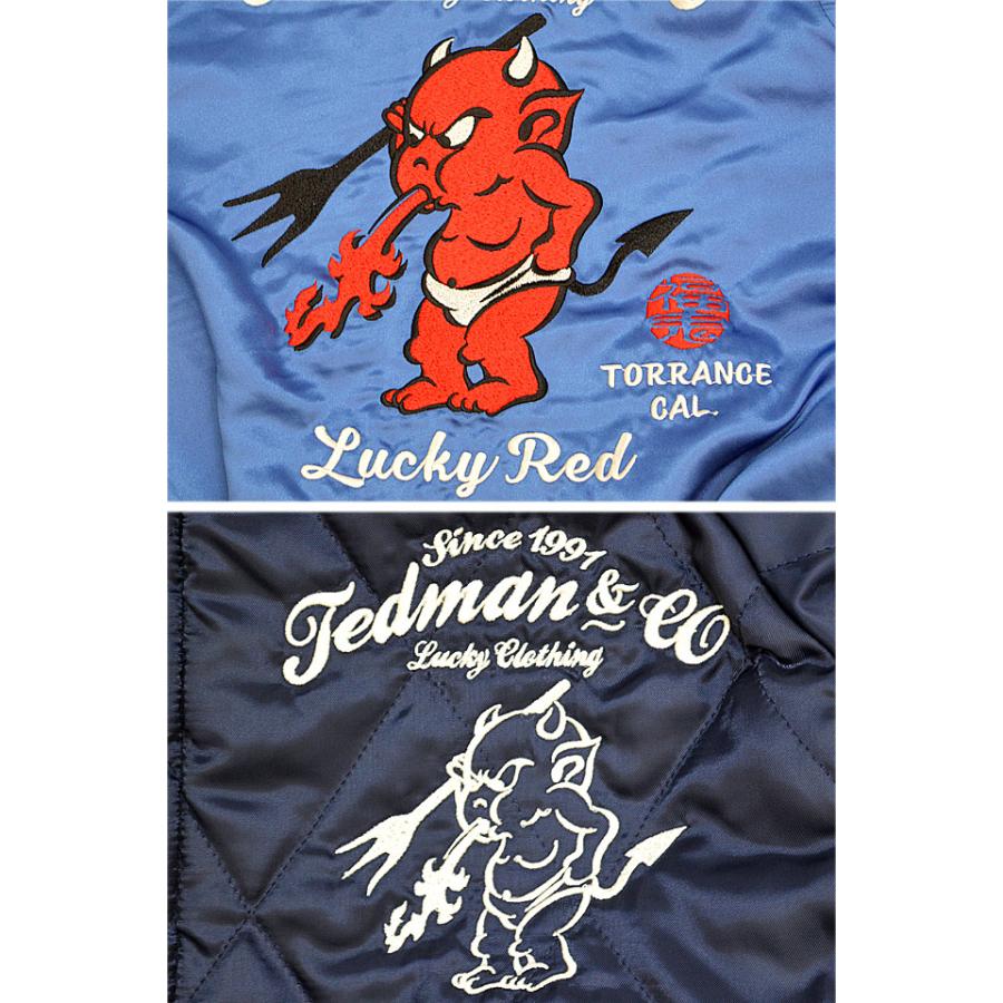 リバーシブルスカジャン TEDMAN テッドマン TSK-059 刺繍 エフ商会