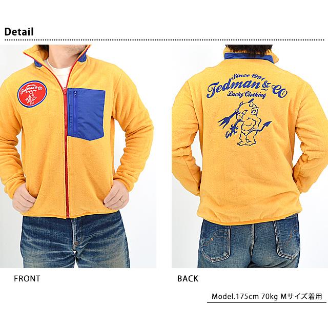 フリースジャケット TEDMAN テッドマン TDFJ-100 エフ商会 efu 