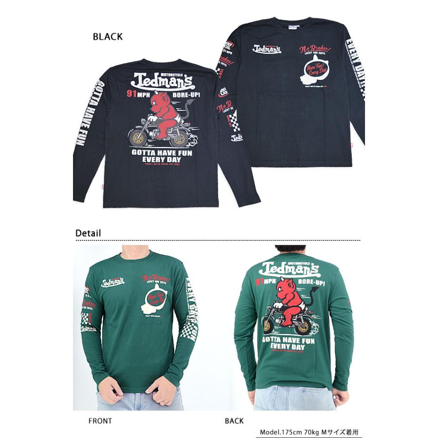TED'S MOTORCYCLEロングTシャツ TEDMAN テッドマン TDLS-365 エフ商会