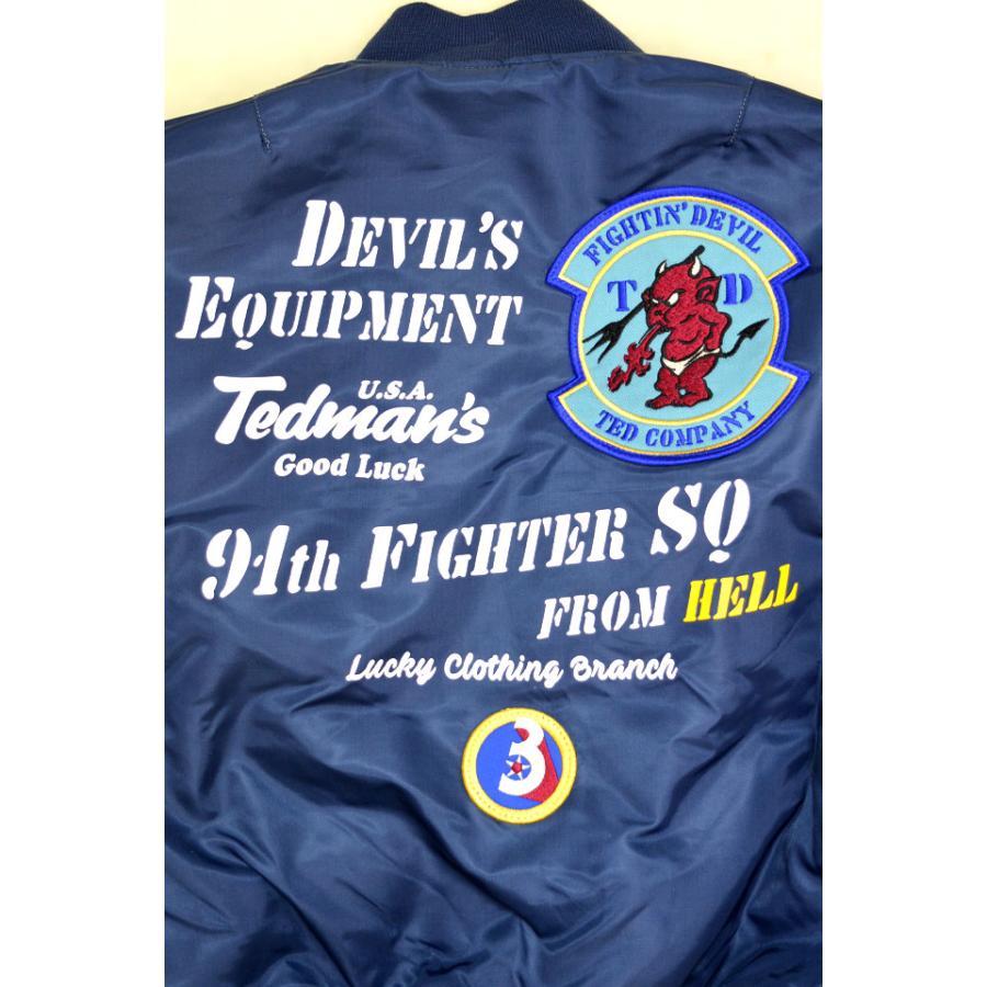 MA-1フライトジャケット TEDMAN/ テッドマン TMA-590 ミリタリー エア