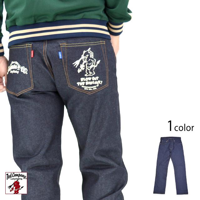 13ozデニムジーンズ「DEVIL-10号」 TEDMAN テッドマン DEVIL-10 エフ商会 カイハラデニム 日本製 13ozデニムジーンズ「DEVIL-10号」 TEDMAN テッドマン DEVIL-10 エフ