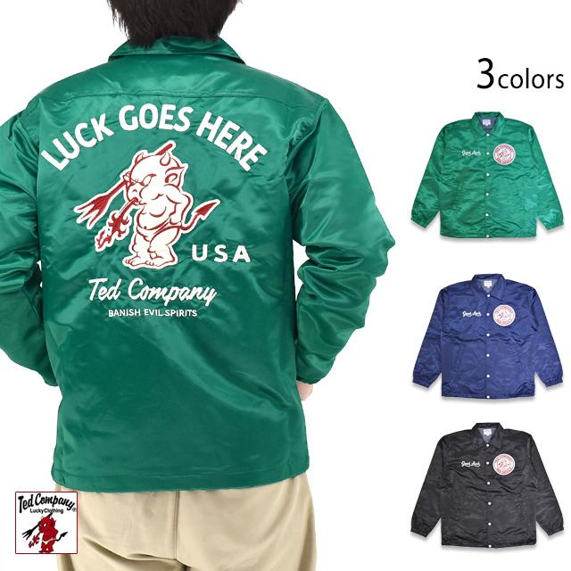 コーチジャケット TEDMAN テッドマン TCNJ-070 エフ商会 efu ワッペン ブルゾン コーチジャケット TEDMAN テッドマン TCNJ-070 エフ商会 efu ワッペン