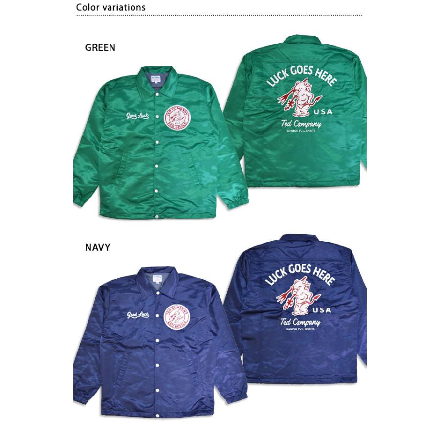 コーチジャケット TEDMAN テッドマン TCNJ-070 エフ商会 efu ワッペン