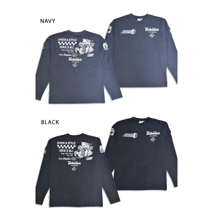 ロングTシャツ「バイク」 TEDMAN テッドマン TDLS-369 エフ商会 efu 