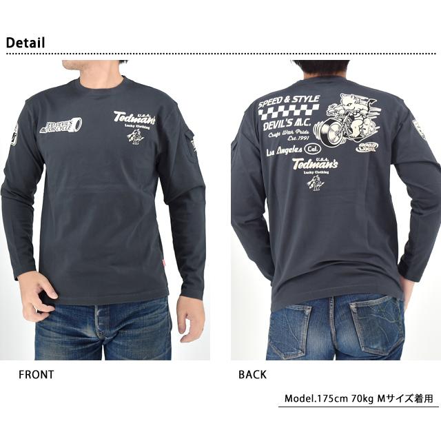 ロングTシャツ「バイク」 TEDMAN テッドマン TDLS-369 エフ商会 efu 