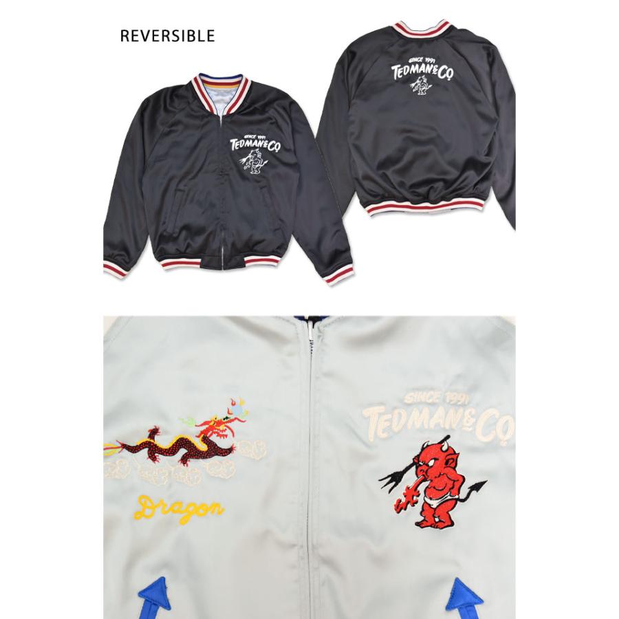 リバーシブルスカジャン TEDMAN テッドマン TSK-061 エフ商会
