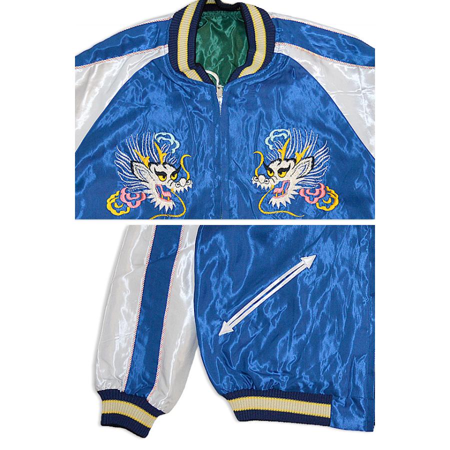 激安特価 リバーシブルアセテートスカジャン Dragon Black Eagle テーラー東洋 Tt 125 鷲 龍 刺繍 スーベニア 最新情報 Lewisfamilyinsurance Com