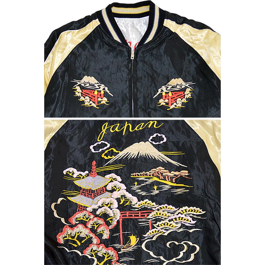 アセテートリバーシブルスカジャン「ROARING TIGER×LANDSCAPE