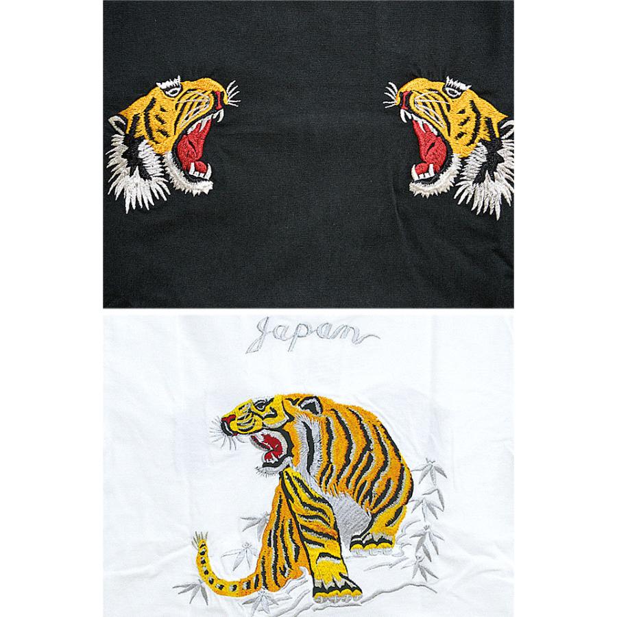 ゴールドタイガー」スカ刺繍半袖Tシャツ テーラー東洋 TT78996 和柄