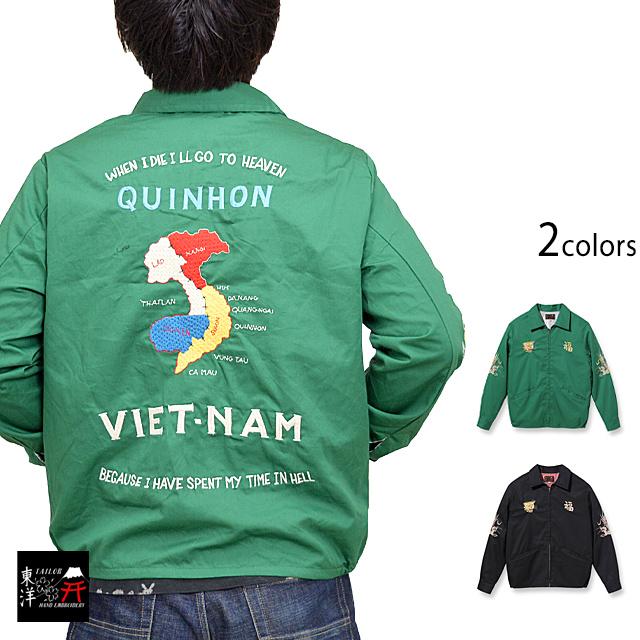 最大の割引 DA-NANG www.knee-fukuoka.com ダナン ダナン ブルゾン