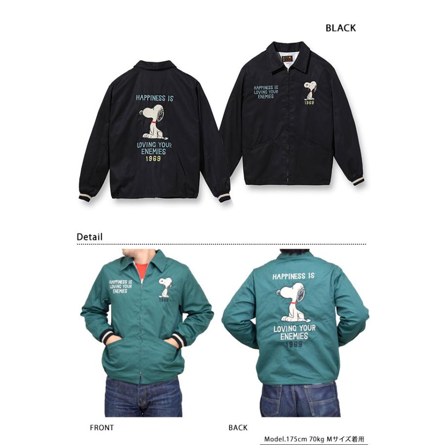 テーラー東洋×ピーナッツ Late 1960s Style ベトナムジャケット「SNOOPY 1969」 テーラー東洋 TT15231 スヌーピー爆買の画像