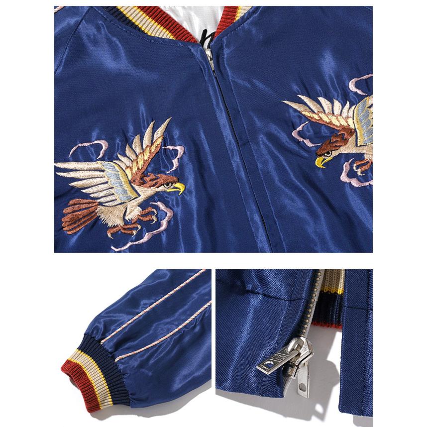 Early 1950s Style アセテートリバーシブルスカジャン EAGLE×DRAGON＆TIGER テーラー東洋 TT15273-128爆買の画像
