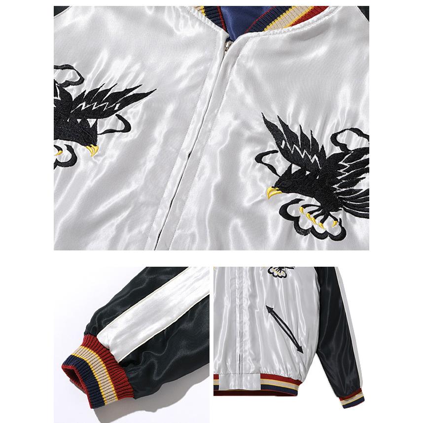 Early 1950s Style アセテートリバーシブルスカジャン EAGLE×DRAGON＆TIGER テーラー東洋 TT15273-128爆買の画像