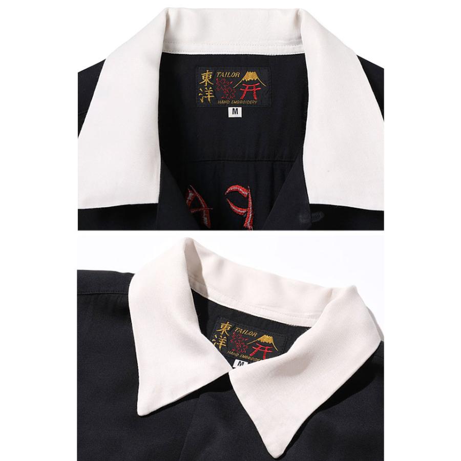 スカボーリングシャツ「DRAGON HEAD」 テーラー東洋 TT39102 和