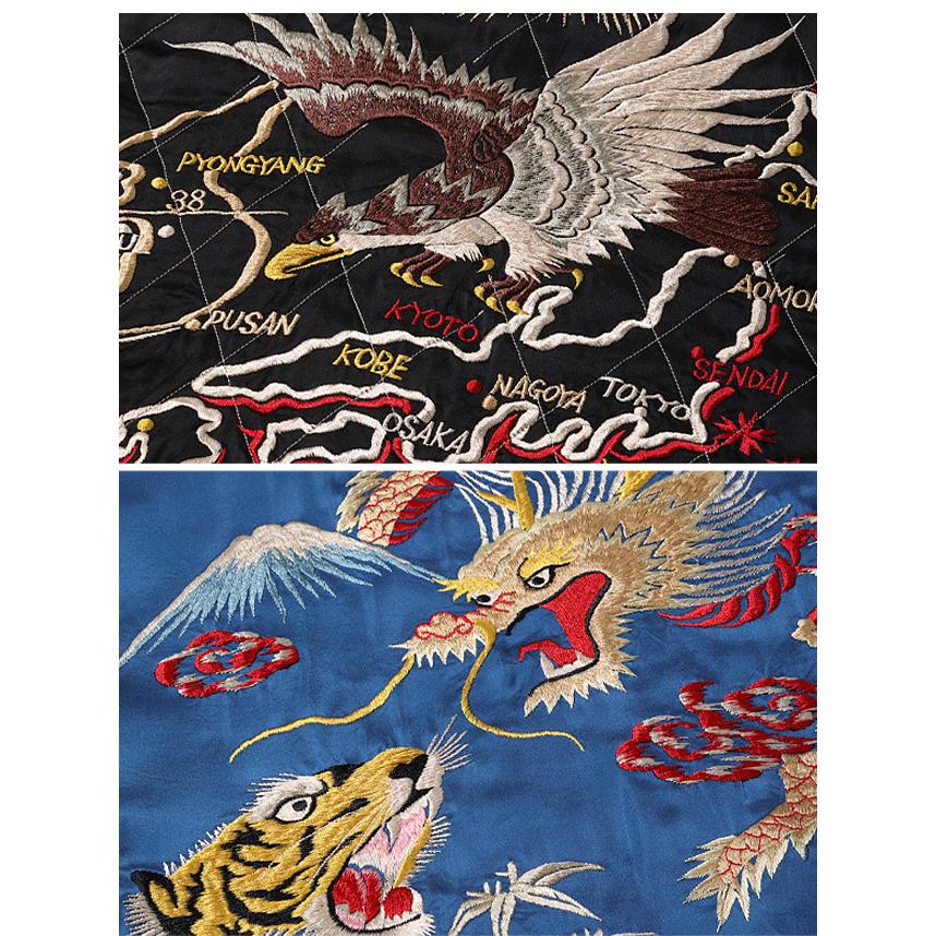 テーラー東洋　港商EAGLE & JAPAN MAP DRAGON&TIGER TAILOR TOYO テーラー東洋 港商 / “KOSHO & CO.” Special Edition