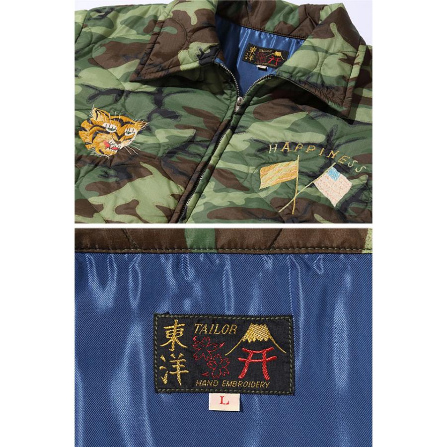 Late 1960s Style ベトナムライナージャケット「VIETNAM MAP