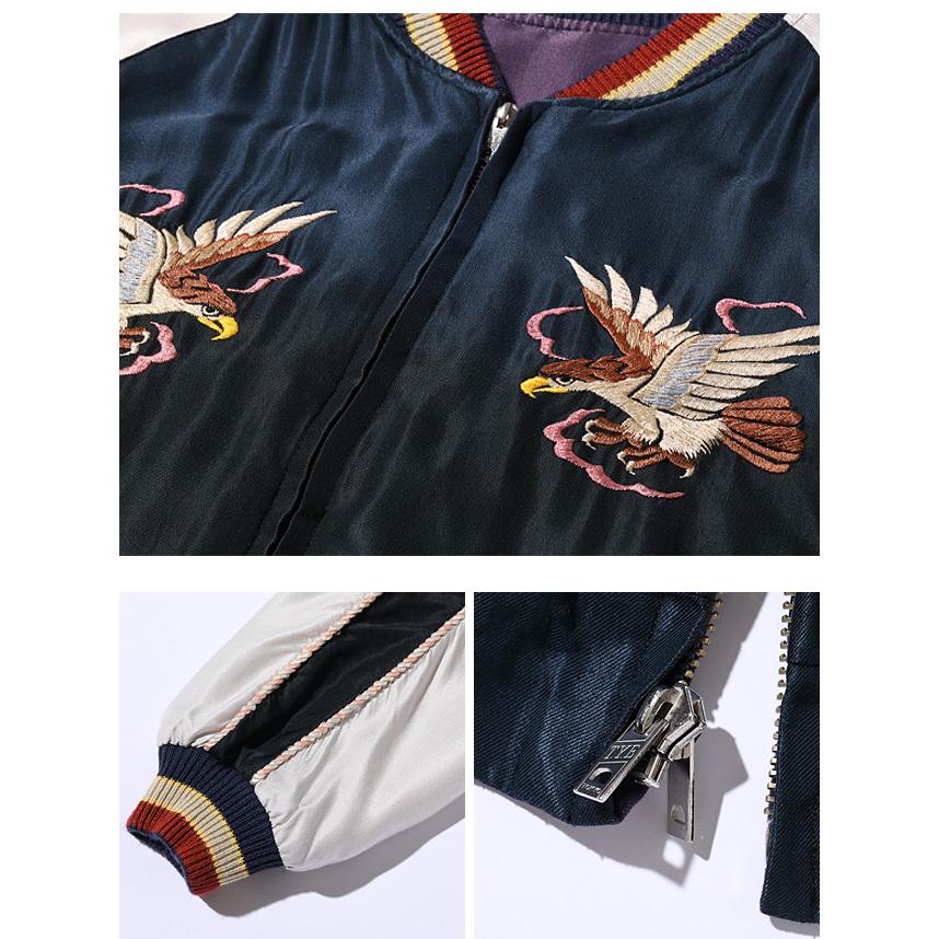 Early 1950s Style AGING MODELアセテートリバーシブルスカジャン「EAGLE × DRAGON」 テーラー東洋 TT15393-119 和柄爆買の画像