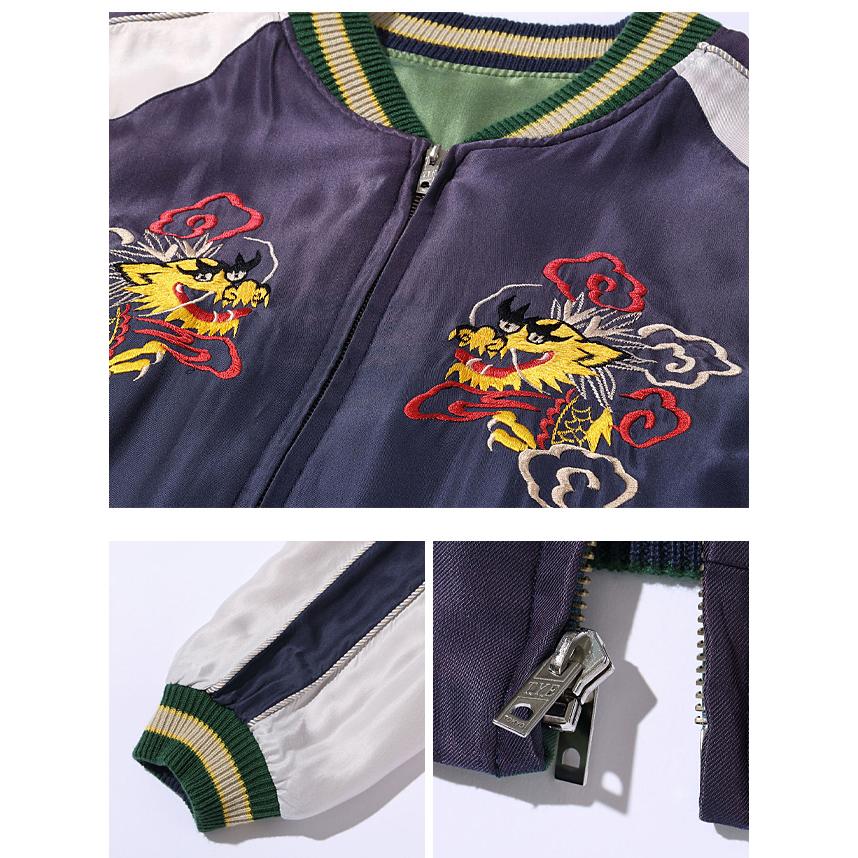 AGING MODEL Mid 1950s Style アセテートスカジャン「DRAGON×DRAGON＆TIGER」 テーラー東洋 TT15492-128爆買の画像
